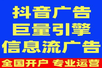 百度竞价广告成功案例集锦：如何玩转搜索引擎营销