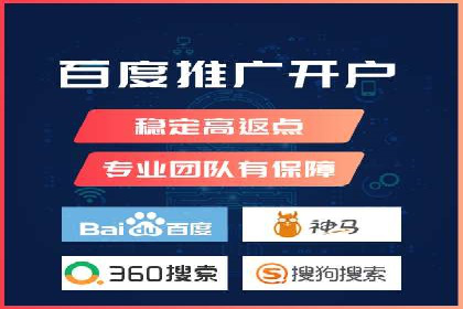 百度信息流广告投放策略及成功案例解析