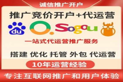 信息流开户返点案例分享：如何轻松赚取高额返利
